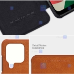 کیف چرمی نیلکین Samsung Galaxy A22 5G مدل Qin