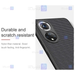 قاب نیلکین Huawei Honor 50 مدل Textured