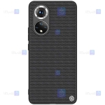 قاب نیلکین Huawei Honor 50 مدل Textured