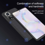قاب نیلکین Huawei Honor 50 مدل Textured
