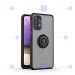 قاب پشت مات Samsung Galaxy A32 4G مدل انگشتی