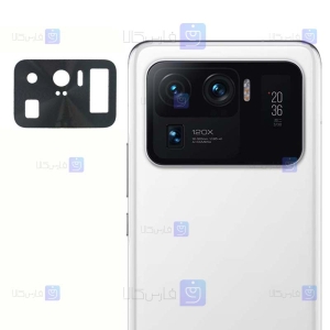 محافظ لنز دوربین Xiaomi Mi 11 Ultra مدل فلزی