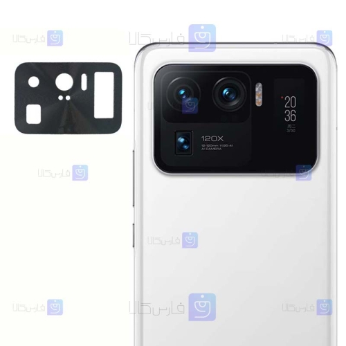 محافظ لنز دوربین Xiaomi Mi 11 Ultra مدل فلزی
