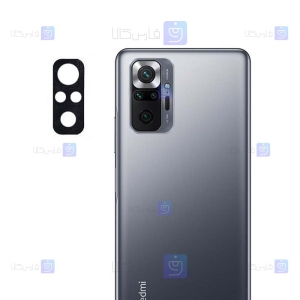 محافظ لنز دوربین Xiaomi Redmi Note 10 Pro مدل فلزی