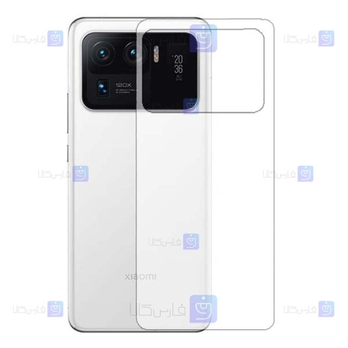 برچسب پشت نانو Xiaomi Mi 11 Ultra