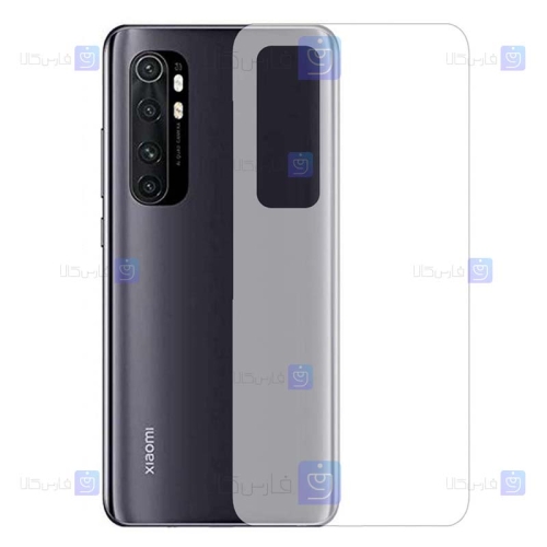 برچسب پشت نانو Xiaomi Mi Note 10 Lite