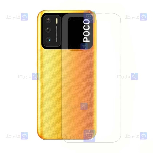 برچسب پشت نانو Xiaomi Poco M3