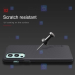 قاب نیلکین OnePlus Nord 2 5G مدل Frosted