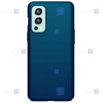 قاب نیلکین OnePlus Nord 2 5G مدل Frosted