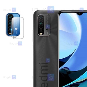 محافظ لنز Xiaomi Redmi 9T مدل شیشه ای