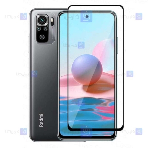 محافظ صفحه سرامیکی Xiaomi Redmi Note 10S مدل تمام صفحه