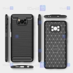قاب ژله ای Xiaomi Poco X3 NFC مدل فیبر کربنی