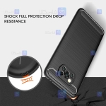 قاب ژله ای Xiaomi Poco X3 NFC مدل فیبر کربنی