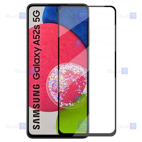 گلس Samsung Galaxy A52s 5G مدل تمام صفحه