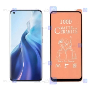 محافظ صفحه سرامیکی Xiaomi Mi 11 مدل مات