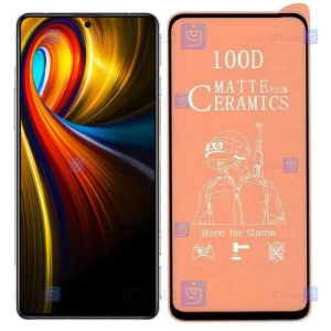 محافظ صفحه سرامیکی Xiaomi Poco F3 GT مدل مات