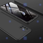 قاب 360 درجه Samsung Galaxy A51 5G مدل GKK
