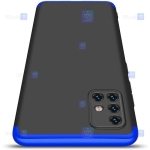 قاب 360 درجه Samsung Galaxy A51 5G مدل GKK