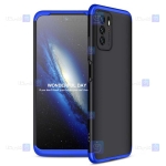 قاب 360 درجه Xiaomi Redmi Note 10 5G مدل GKK