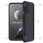 قاب 360 درجه Xiaomi Redmi Note 10 5G مدل GKK