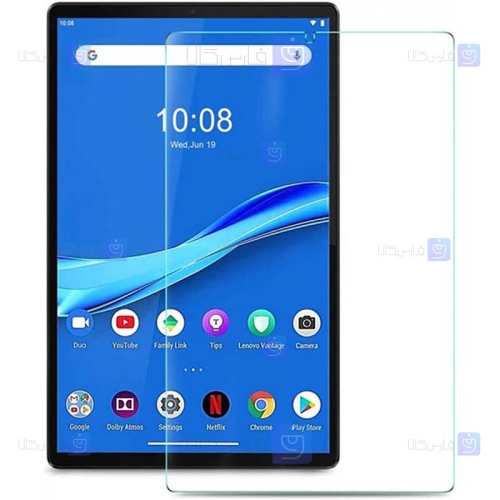 محافظ صفحه Lenovo Tab M10 Plus مدل شیشه ای