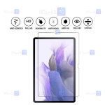 محافظ صفحه Samsung Galaxy Tab S7 FE T730/T736 مدل شیشه ای