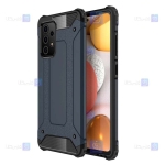 قاب ضد ضربه Samsung Galaxy A52s 5G مدل Hard Shell