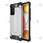 قاب ضد ضربه Samsung Galaxy A52s 5G مدل Hard Shell