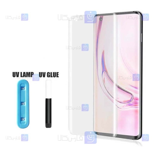 گلس یو وی Xiaomi Mi 10 مدل مات