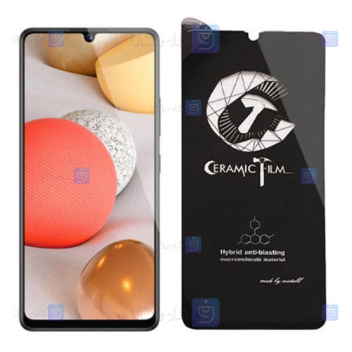 محافظ صفحه سرامیکی Samsung Galaxy A42 5G مدل Mietubl