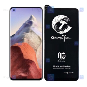 محافظ صفحه سرامیکی Xiaomi Mi 11 Ultra مدل Mietubl