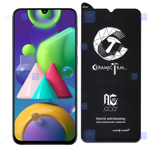 محافظ صفحه سرامیکی مات Samsung Galaxy M21 مدل Mietubl