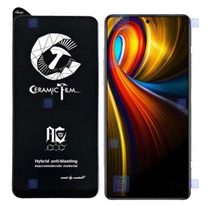 محافظ صفحه سرامیکی مات Xiaomi Poco F3 GT مدل Mietubl