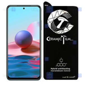 محافظ صفحه سرامیکی مات Xiaomi Redmi Note 10S مدل Mietubl