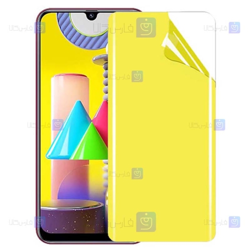محافظ صفحه نانو Samsung Galaxy M31 مدل تمام صفحه