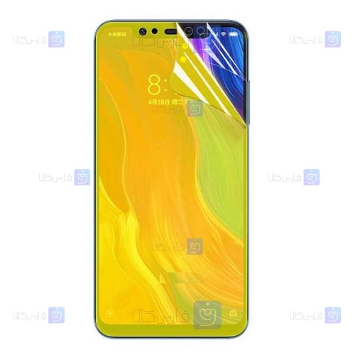 محافظ صفحه نانو Xiaomi Mi 8 Lite مدل تمام صفحه