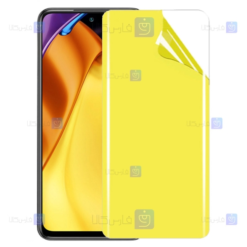 محافظ صفحه نانو Xiaomi Poco M3 Pro مدل تمام صفحه