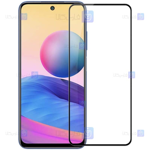 گلس نیلکین Xiaomi Poco M3 Pro مدل CP+ Pro