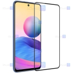 گلس نیلکین Xiaomi Poco M3 Pro مدل CP+ Pro