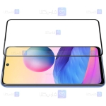 گلس نیلکین Xiaomi Poco M3 Pro مدل CP+ Pro