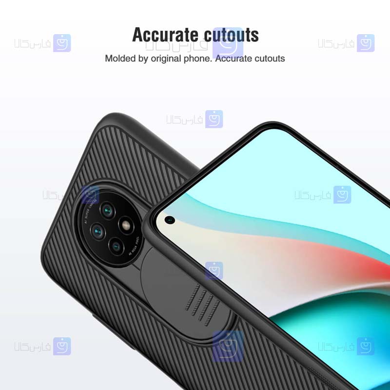 قاب نیلکین Xiaomi Redmi Note 9 5G مدل CamShield