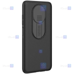 قاب نیلکین Xiaomi Redmi Note 9T مدل CamShield