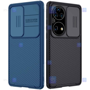 قاب نیلکین Huawei P50 Pro مدل CamShield Pro