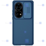 قاب نیلکین Huawei P50 Pro مدل CamShield Pro