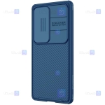 قاب نیلکین Huawei P50 Pro مدل CamShield Pro