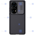 قاب نیلکین Huawei P50 Pro مدل CamShield Pro