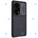 قاب نیلکین Huawei P50 Pro مدل CamShield Pro