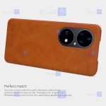 کیف چرمی نیلکین Huawei P50 Pro مدل Qin