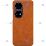 کیف چرمی نیلکین Huawei P50 Pro مدل Qin