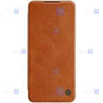 کیف چرمی نیلکین Huawei P50 Pro مدل Qin